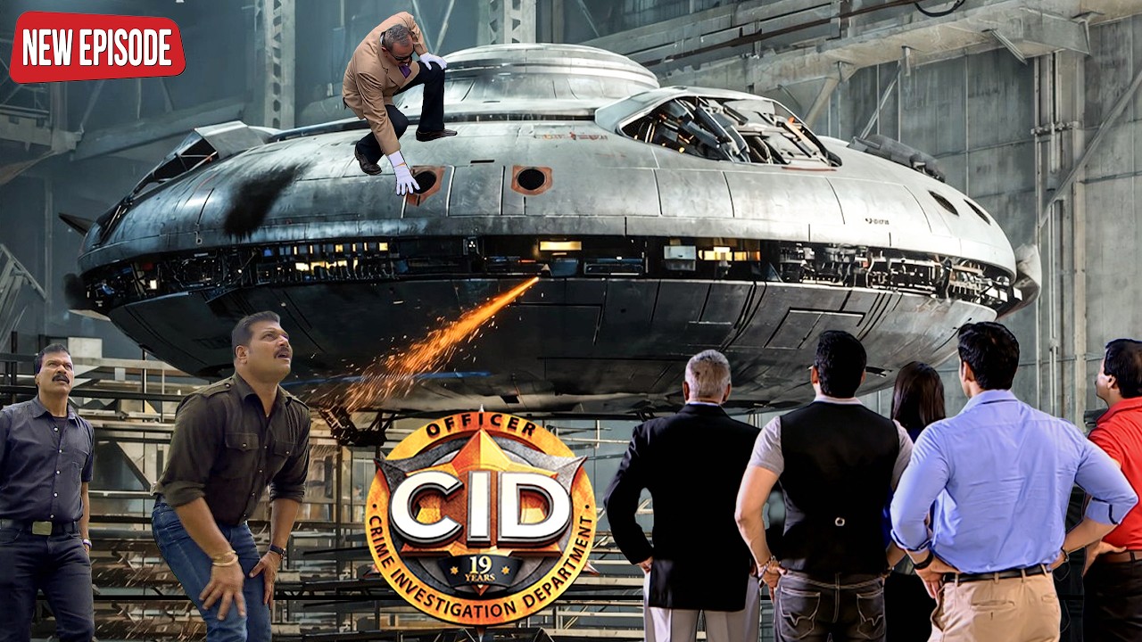 রহস্যময় উড়ন্ত যান নিয়ে CID-এর তদন্ত, এক ভুলেই ভয়ংকর পরিস্থিতি || CID || BANGALA | 2026