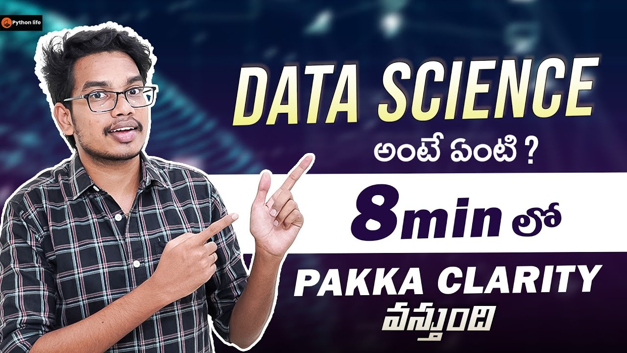 What is Data Science in Telugu | Data Science  Telugu | Data Science Tutorials in Telugu  Pythonlife