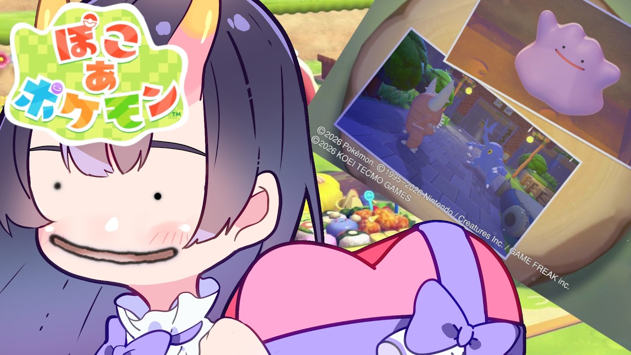 【 #ぽこあポケモン   】 第二回。ポケモンと一緒に暮らす島。ゴツゴツ山！　【翠音ちこ #ちこの音 】