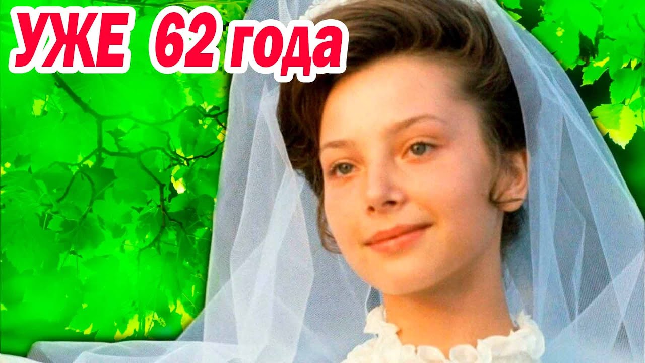 Как Сейчас ВЫГЛЯДЯТ Актриса и ЕЁ ЧЕТВЕРО ДЕТЕЙ \звезда 