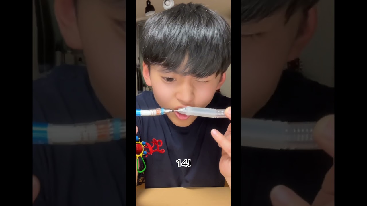 天才小学生