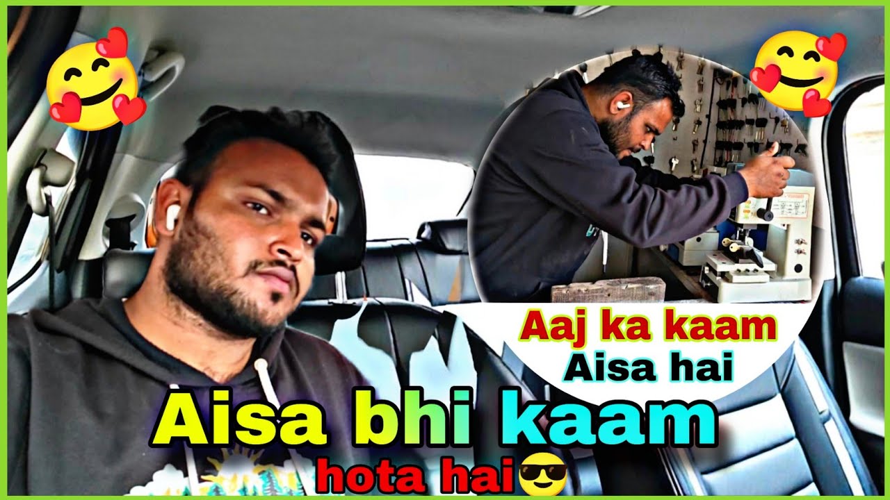 Jub dukan pr raheta hu to q nhi aate customer 😍@A1vlog436 