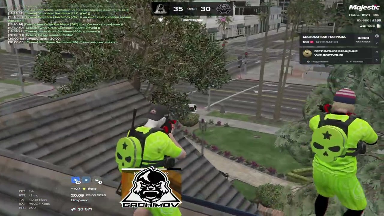 mini I GACHIMOV FAMQ