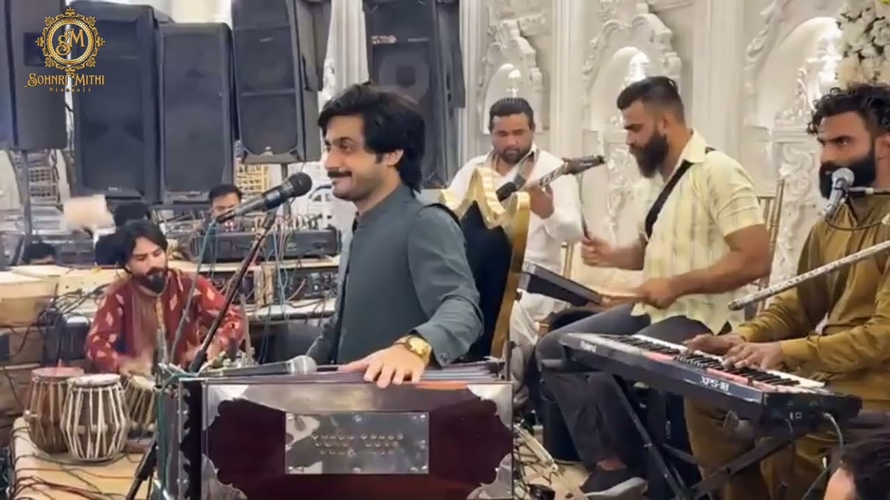 Folk Singer Muhammad Basit Naeemi | Akhiyan | Viral Saraiki Song | Event Show 2025