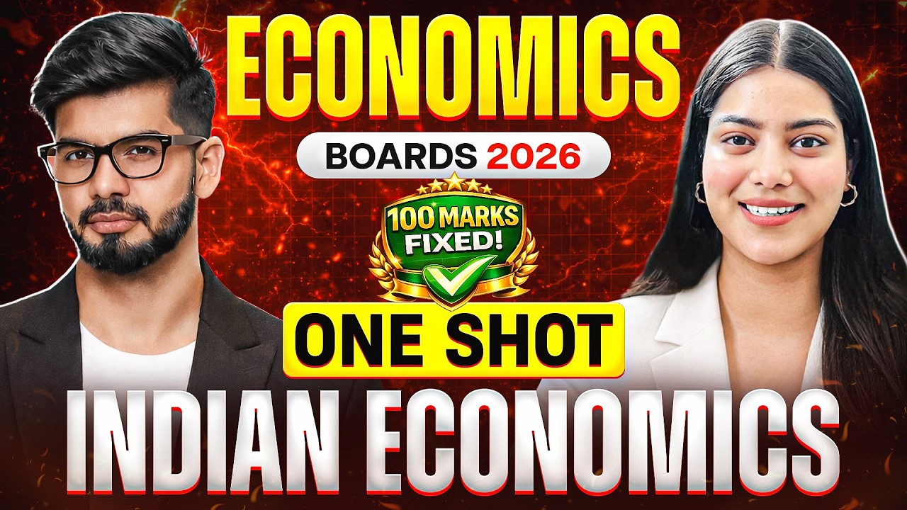 Indian Economic Development Complete One Shot | CBSE Class 12 Economics Board Exam 2026 🔥🎯🤯
