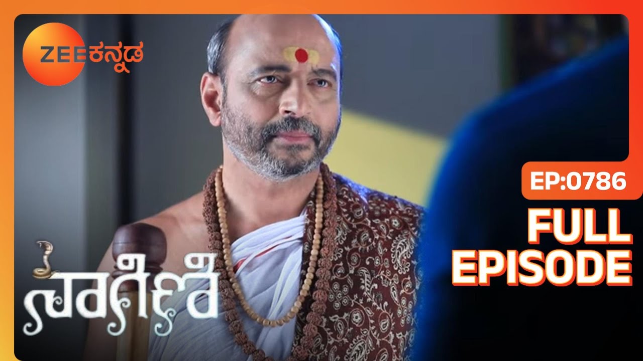 EP 786Наагини- Индийское телешоу Каннада - Зи Каннада