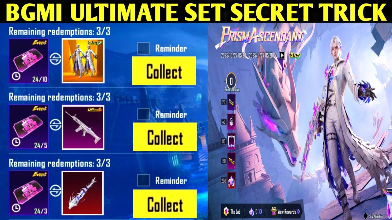 😍BGMI ULTIMATE SET PRIME PLUS TRICK | GET HUGE DISCOUNT IN ULTIMATE SET & SCAR L | FREE TRICK🔥