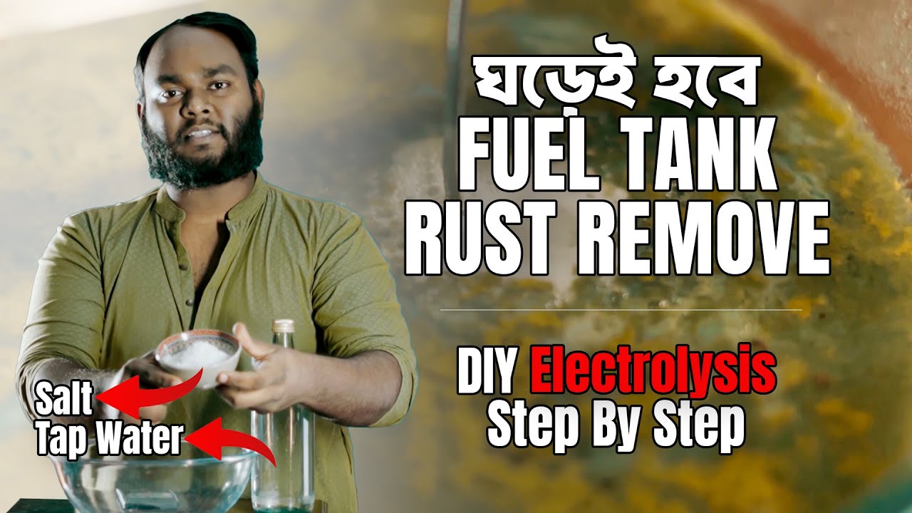 Bike Tank Rust Remove at Home | Electrolysis Method Explained | 100% Working Trick | TravelwithArman