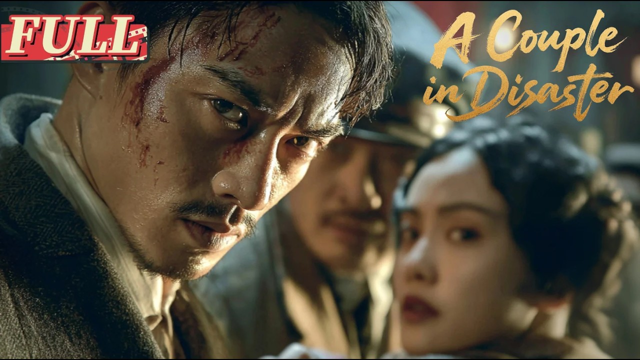 【ENG SUB】A Couple in Disaster| Justice on the Run: A Rickshaw Puller&rsquo;s Fight Against Corruption