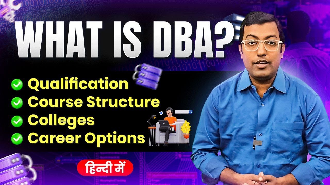 What is DBA (Doctrate in Business Administration)? || What is DBA? || Guru Chakachak