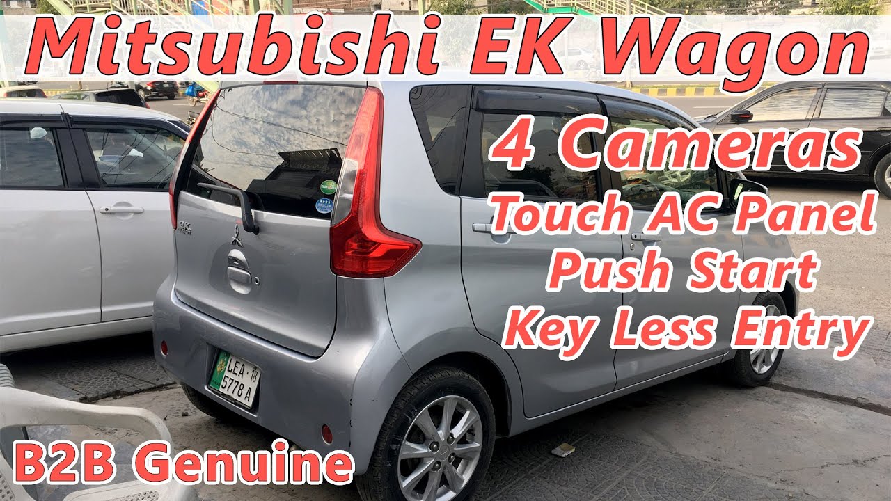 Mitsubishi EK wagon 2016 total genuine |4 Cameras | detailed review