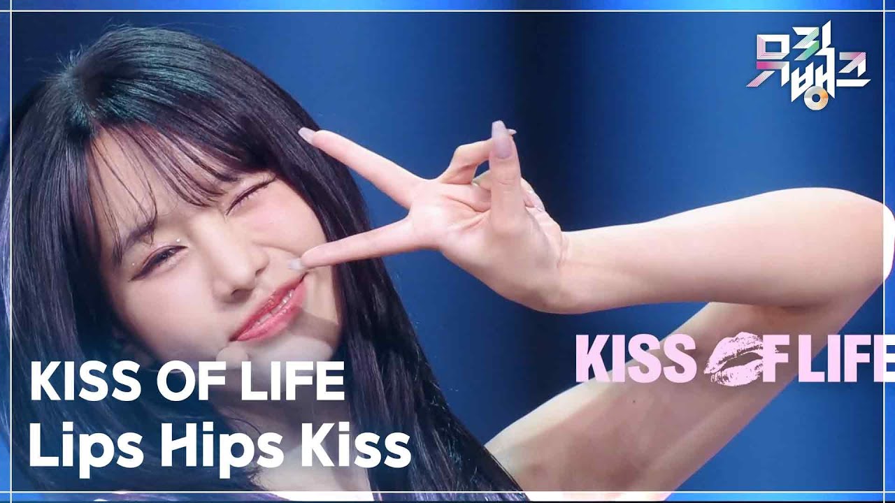 Lips Hips Kiss - KISS OF LIFE (키스오브라이프) [뮤직뱅크/Music Bank] | KBS 250613 방송