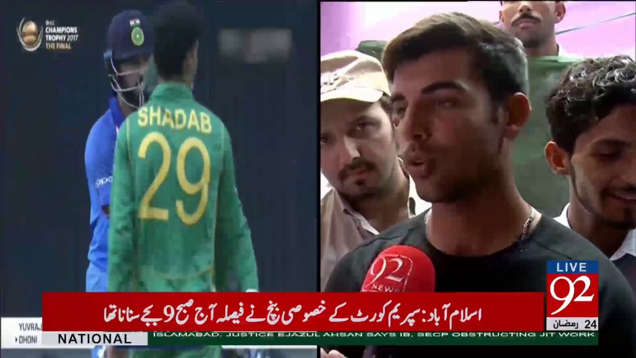 92 exclusive talk with Shadab Khan - 92NewsHDPlus