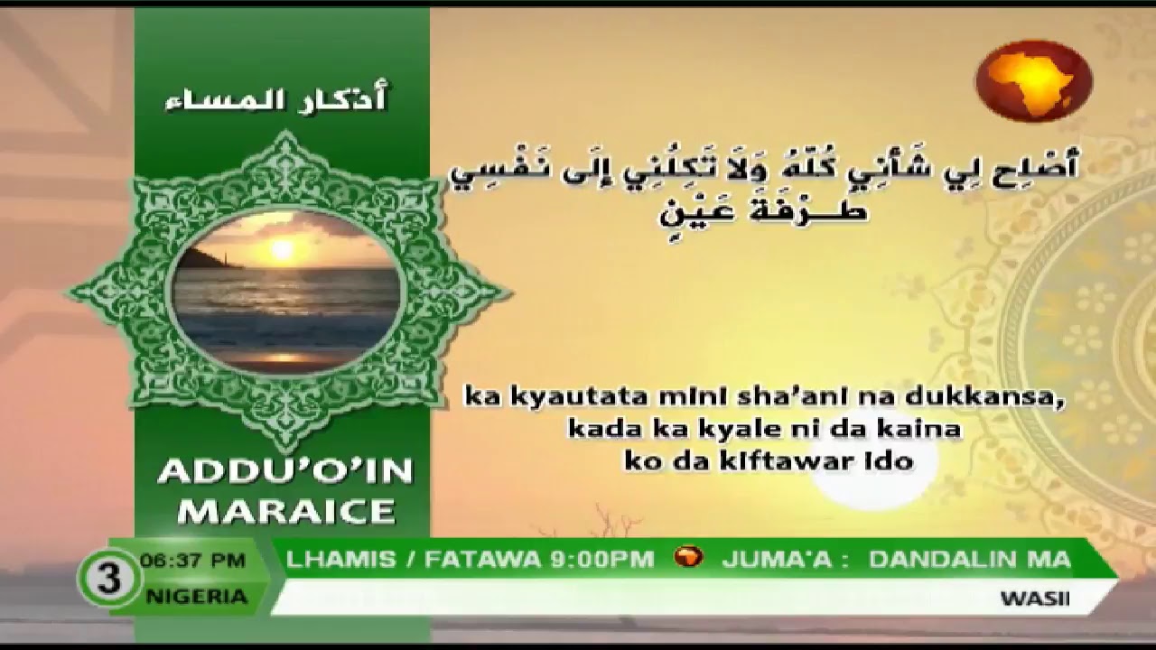 Afri hausa Live Stream