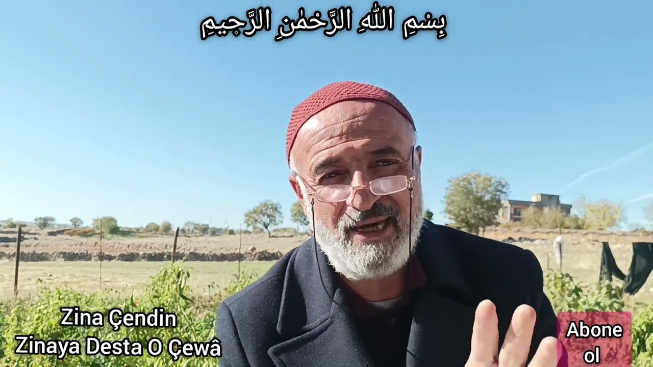 El, Göz, Söz Ve Zina Çeşitleri 