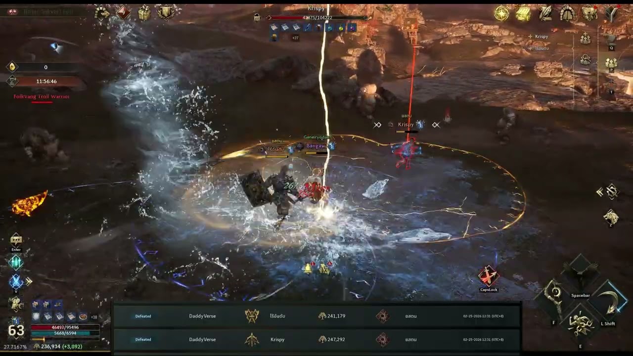 Legend of Ymir | 238k Volva vs. 241k Berserker & 247k Archer