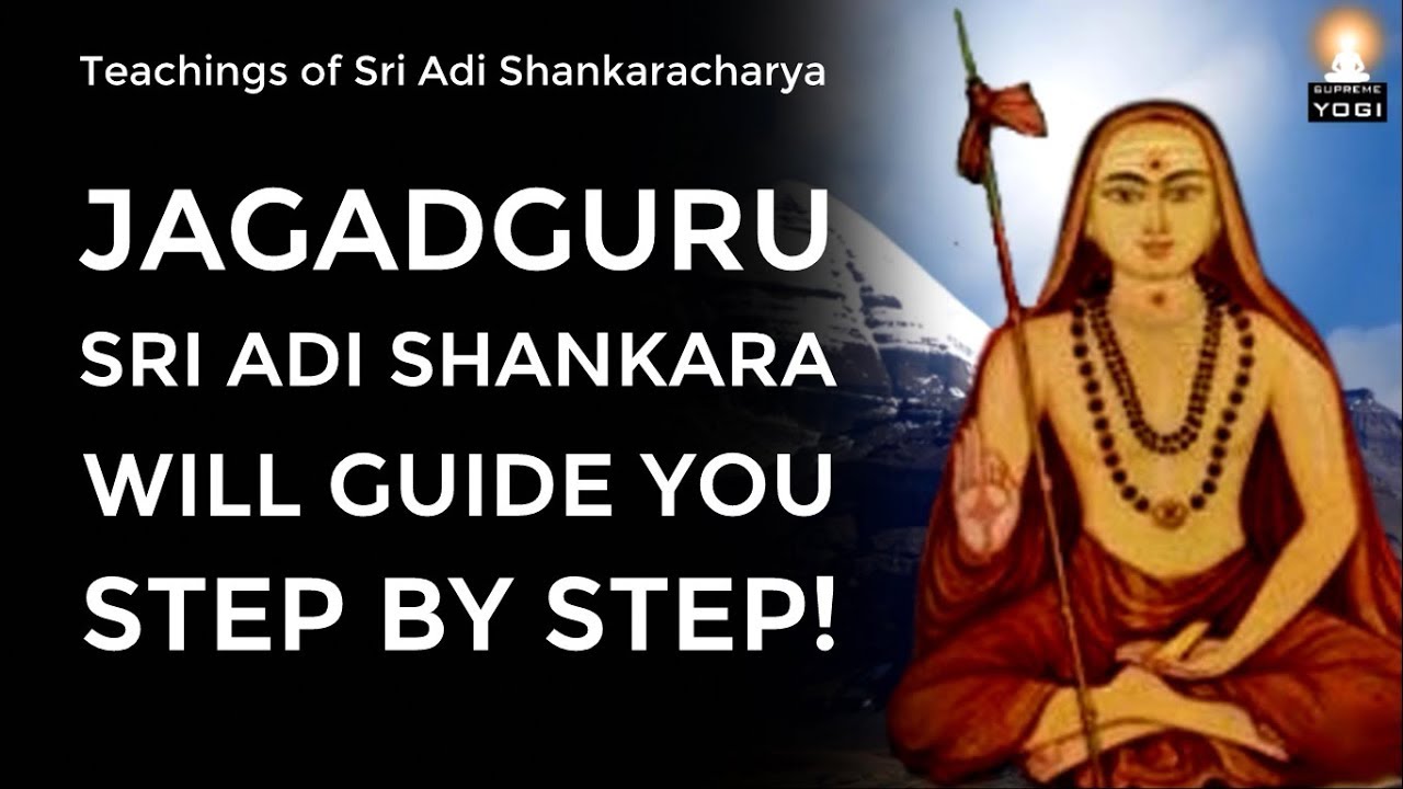 SADHANA PANCHAKAM - 5 Verses (40 Instructions) For Seekers of Truth | Sri Adi Shankaracharya