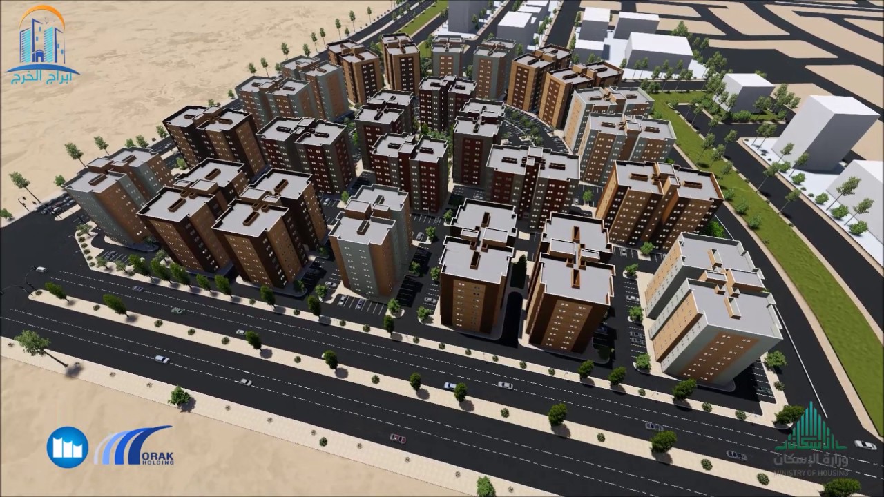 فيديو تعريفي عن مشروع أبراج الخرج الخاص بوزارة الإسكان alkharjtowers