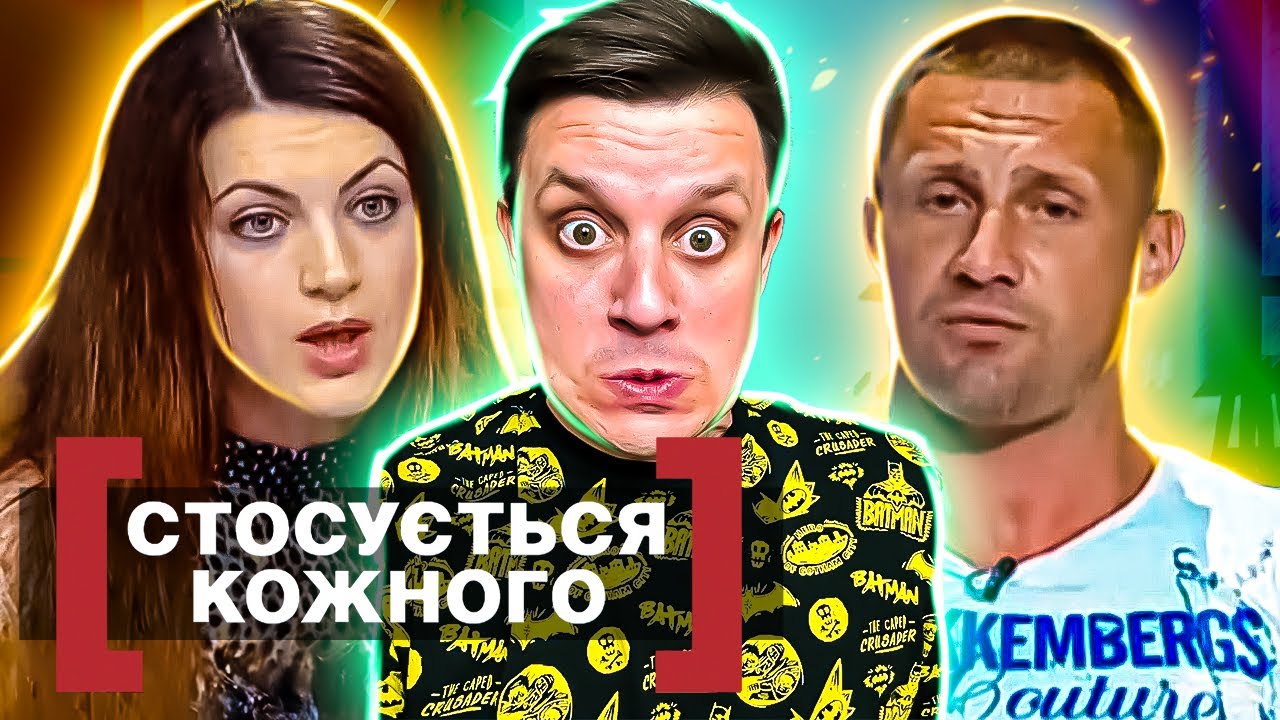 Касается каждого ► Боится выйти из собственной квартиры ► Любимый TIRAN