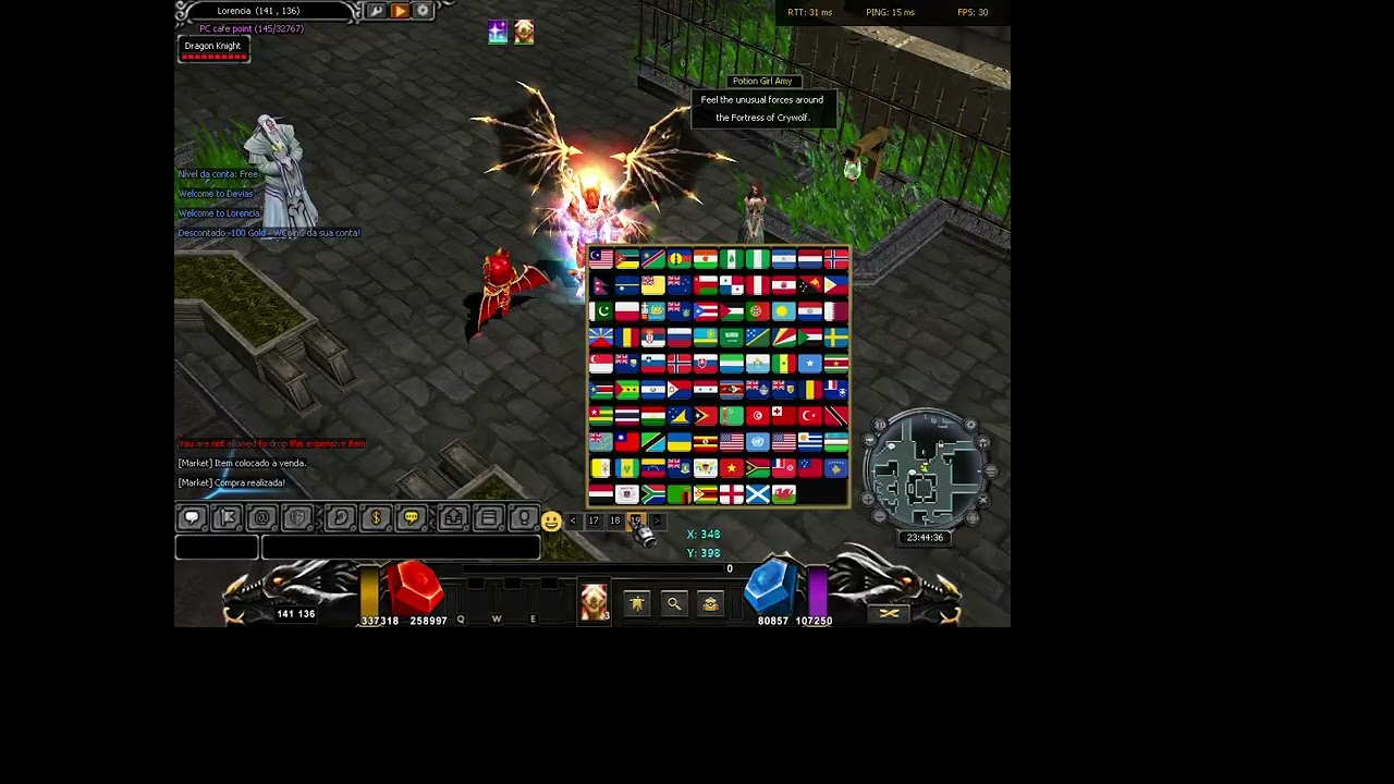MU Online [Season 6.3]  - update 20