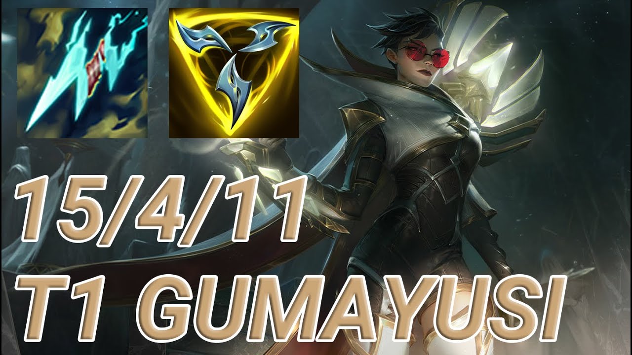 T1 Gumayusi Vayne ADC VS Kai'Sa | KR GrandMaster Patch 13.13
