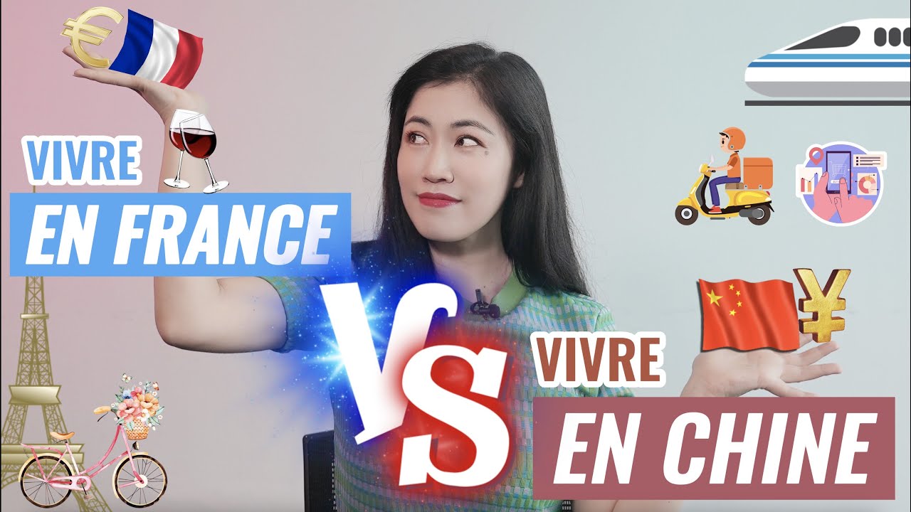 LE COÛT DE LA VIE EN CHINE VS FRANCE 🇨🇳VS🇫🇷 VIVRE EN CHINE VS FRANCE 中法物价大PK