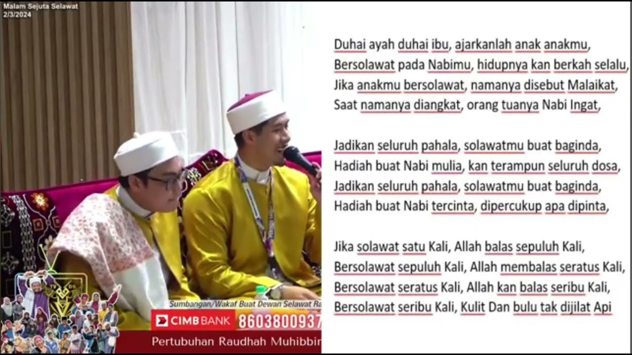 Ajarkan Anakmu Berselawat - Ustaz Neezam Al-Banjari - Babul Mustofa 