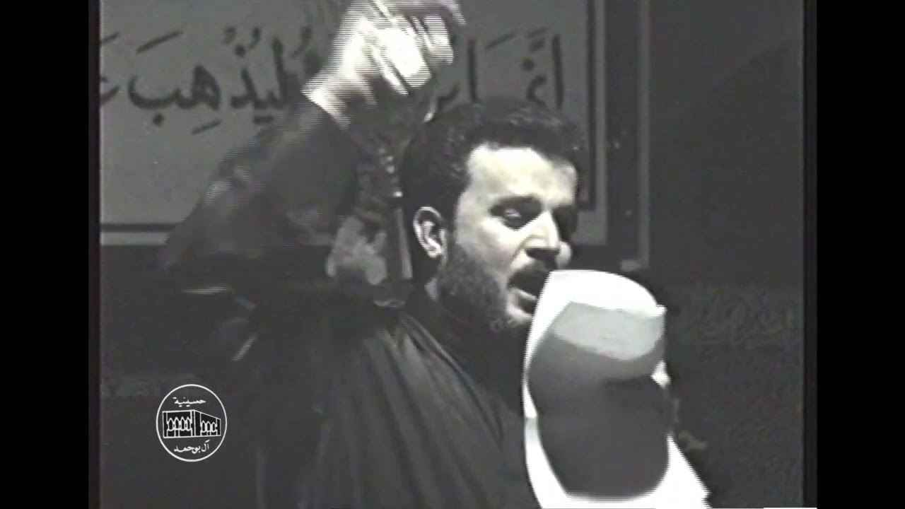 الحاج باسم الكربلائي . وادي الطفوف . الأربعين