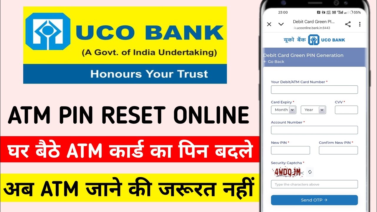 uco bank atm pin reset kaise kare | uco bank atm password bhul gaye to kya kare | uco Bank reset pin