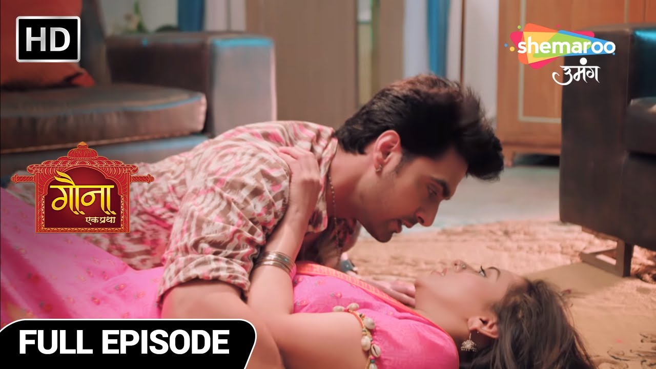 Gauna Ek Pratha Hindi Drama Show - Full Ep | Kya Ye Project Hoga Pura ? | Ep 22