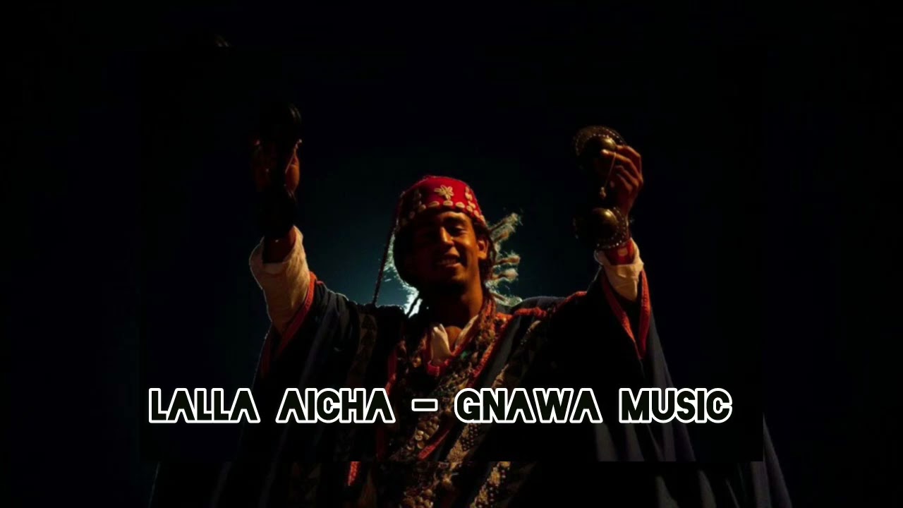 Lalla Aicha - لالة عيشة - Abdelkbir Marchane