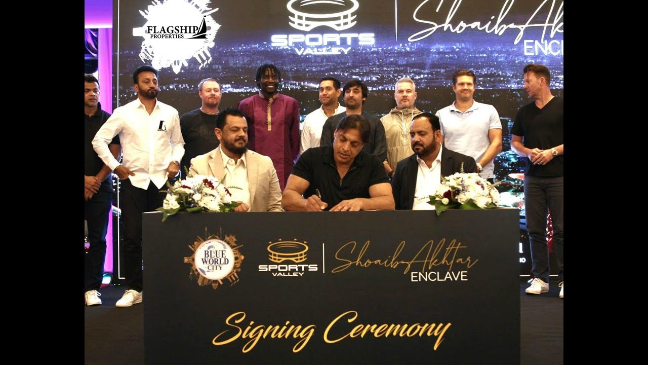 Shoaib Akhter Enclave Ceremony | Sports Valley | Blue World City | Flagship Properties