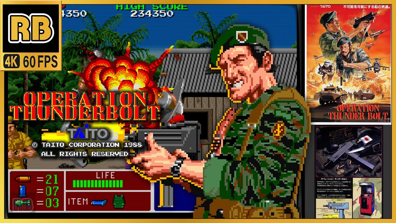 1988 [RB 4K 60fps] オペレーションサンダーボルト ノーミス / Operation Thunderbolt (chapter)