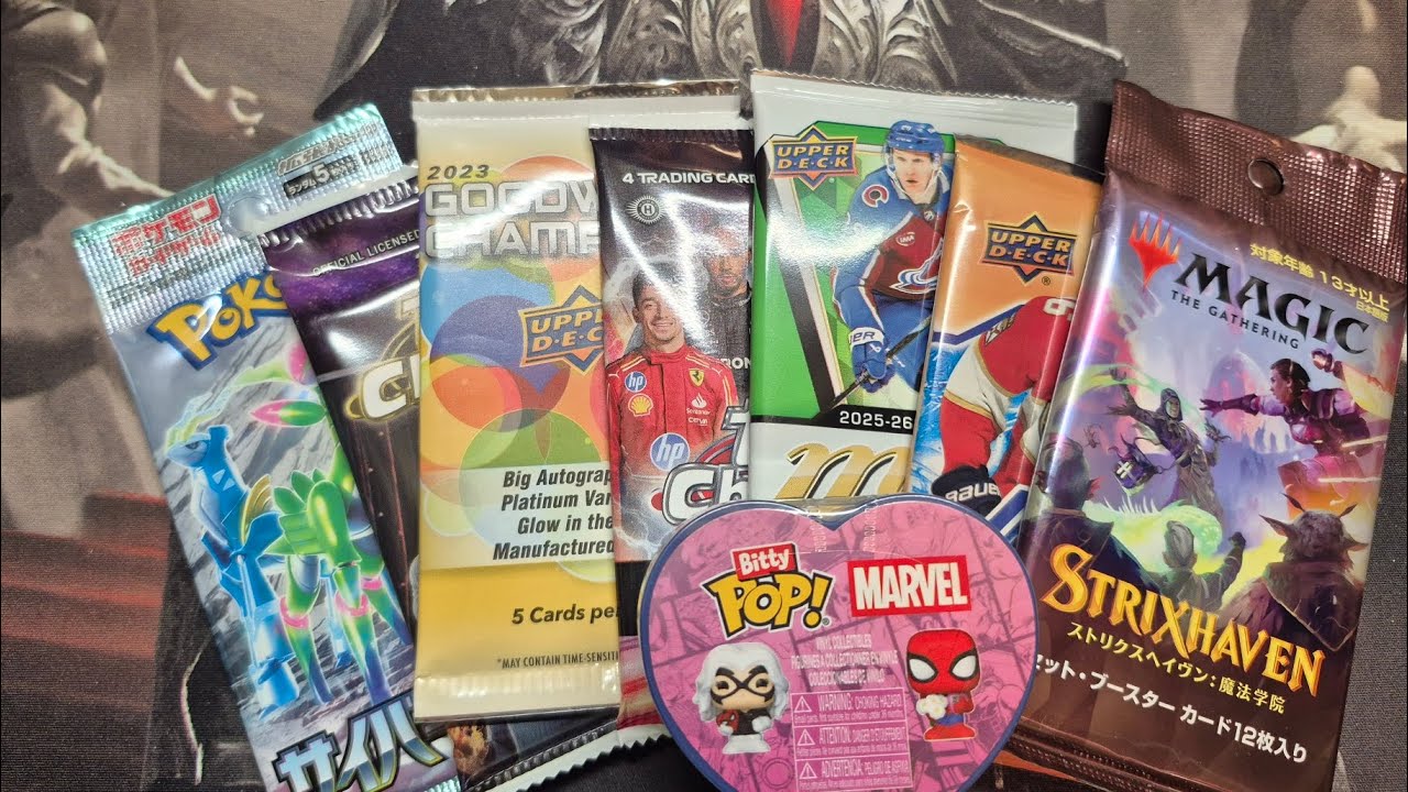 SUM Pack Sunday 