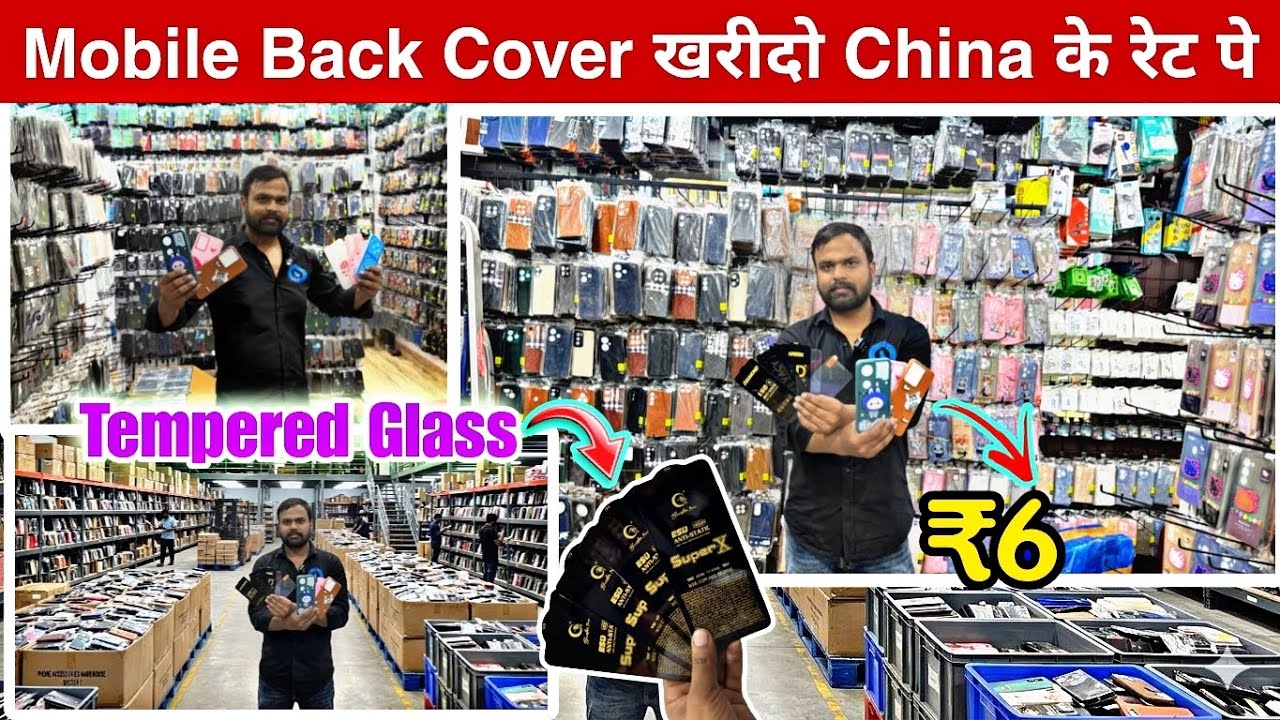     Delhi का सबसे बड़ा Mobile Back Cover Market 🔥 | iPhone Covers & Tempered Glass Wholesale 😱