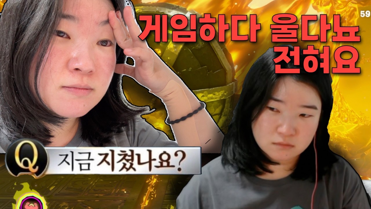남편 추천으로 시작한, 게임 초보 와이프의 동키콩바난자 끝났습니다..(feat.편두통)⎥동키콩바난자 12탄⎥닌텐도스위치2