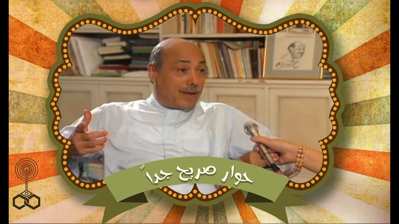 حوار صريح جداً׃ الكاتب الساخر محمود السعدني يروي عن قصة لقائه الغريبة مع زكريا الحجاوي وآخرون