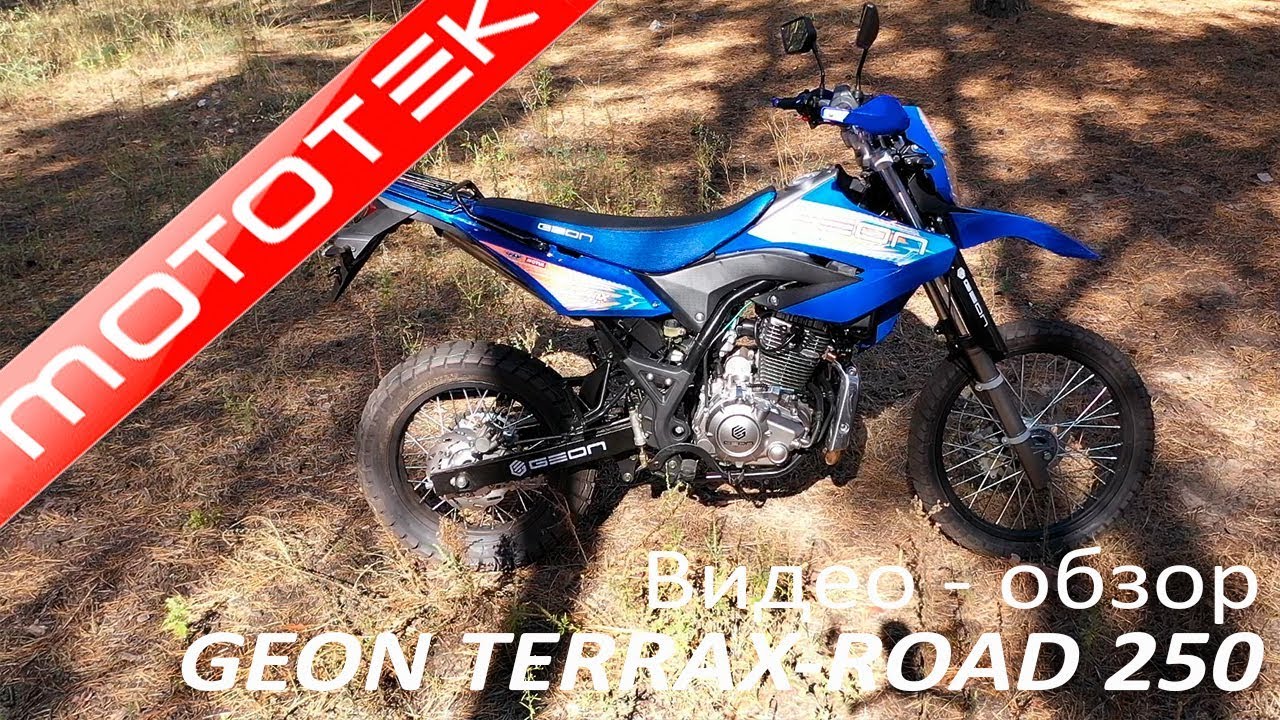 GEON TERRAX-ROAD 250 | Видео Обзор | Тест Драйв от Mototek