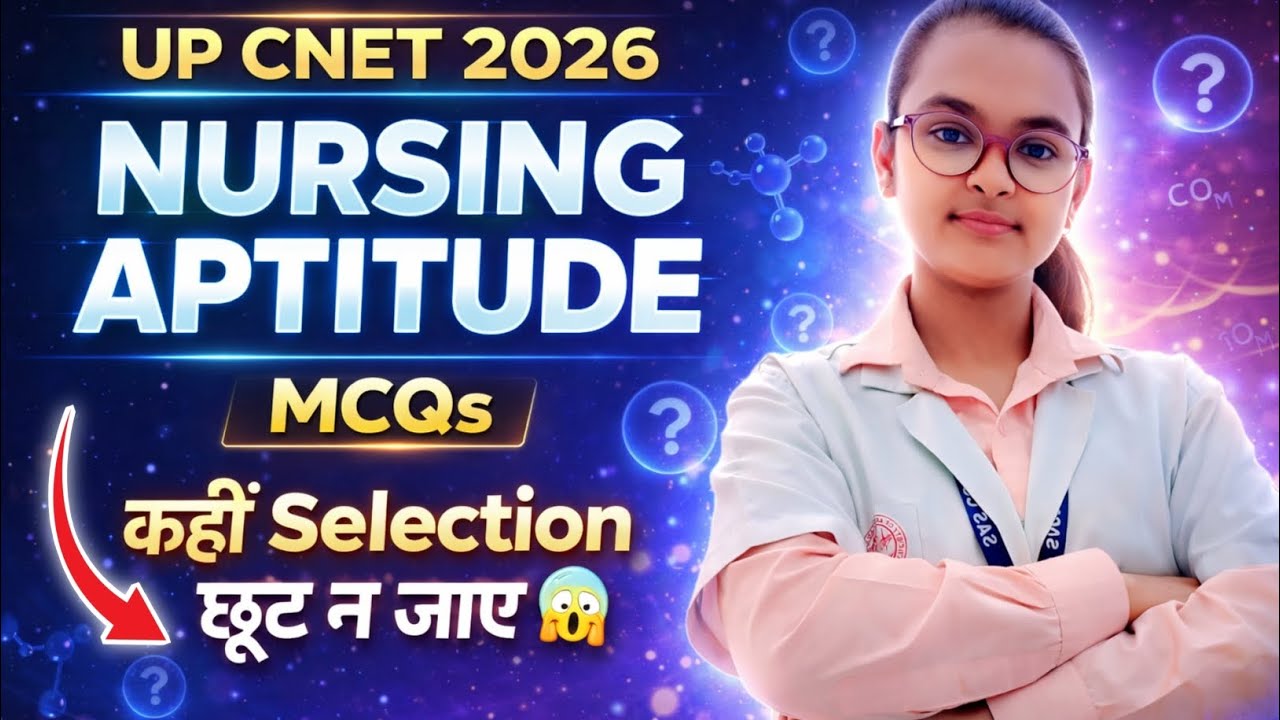 Up Cnet Preperation 2026 || Nursing Aptitude 🔥 McQs Questions 💝 || Exam Based 