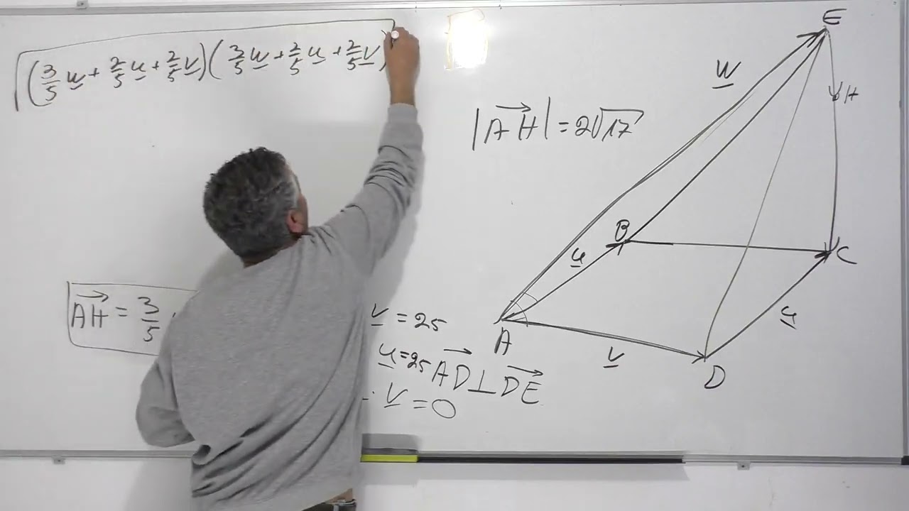 קורס הוקטור הגיאומטרי-תרגול 1- בעיות במרחב -פירמידה שבסיסה ריבוע,וקטורים מאונכים ועוד