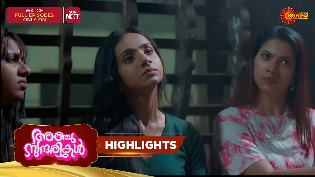 Anju Sundarikal - Highlights of the day | 15 Feb 2026 | Malayalam Serial | Surya TV