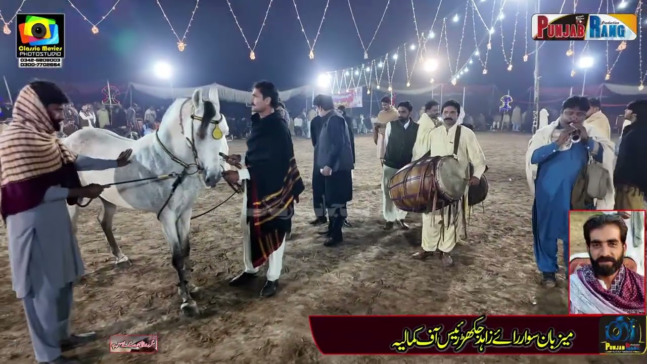 Shula Vs Shula l 8 November 2025 Chak No 739 Moza Jakhar Kamalia