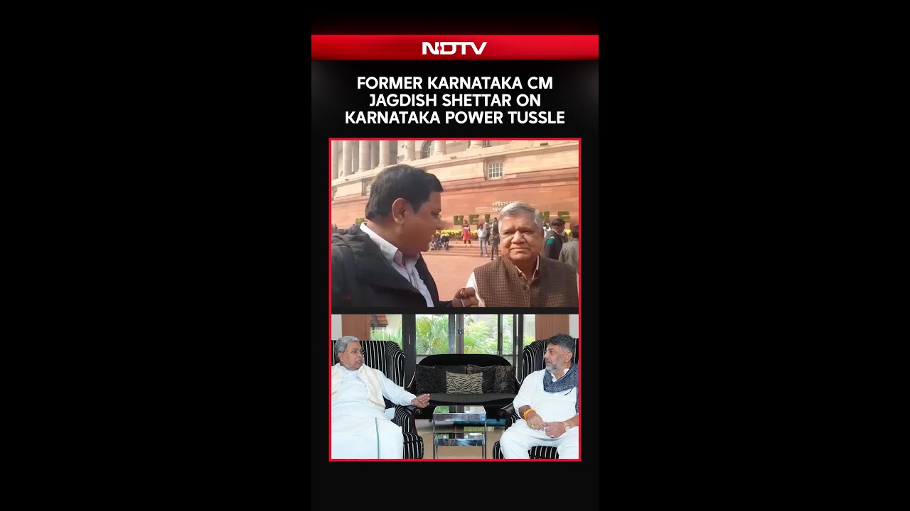 Karnataka Politics | Former K'Taka CM Jagdish Shettar On K'Taka Power Tussle: I Challenge DKS