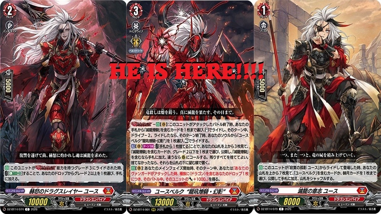 HE HAS DESCENDED!!! - CARDFIGHT VANGUARD - YOUTHBERK FANTOME!!! - DECK DISCUSSION AND GAMEPLAY!!!