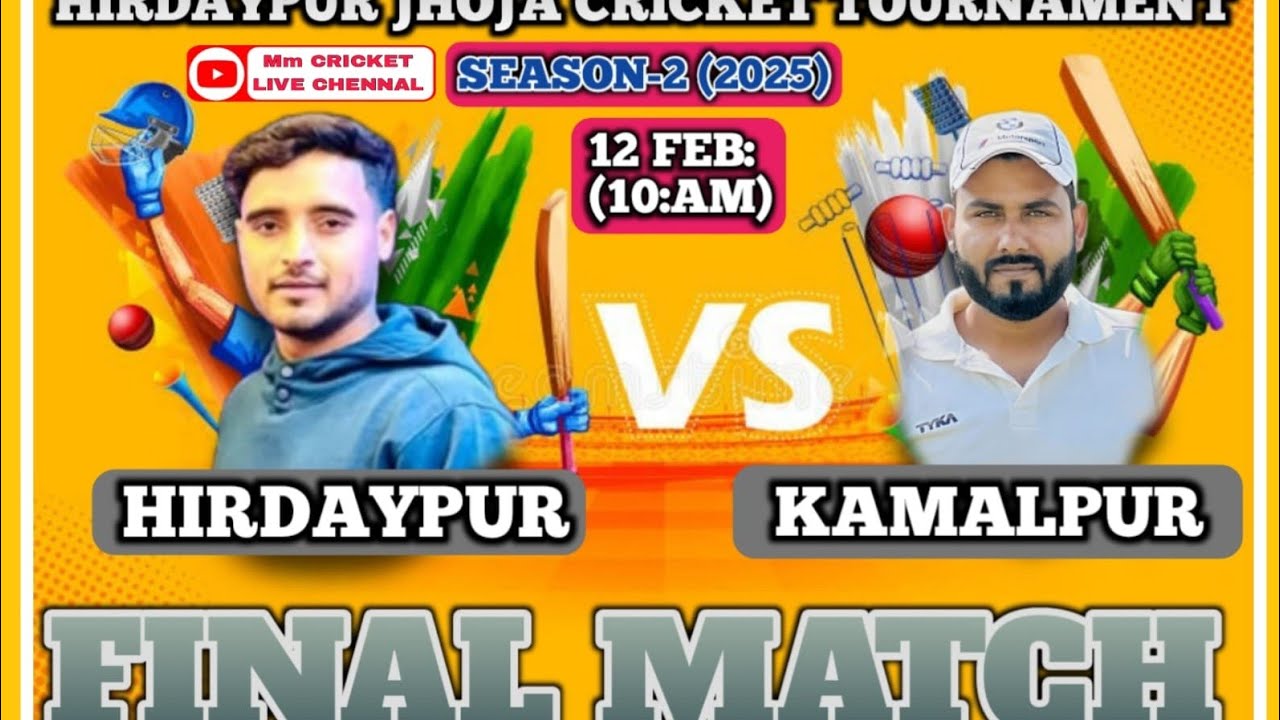 HIRDAYPUR vs KAMALPUR .A Live Cricket Match #HIRDAYPUR JHOJHA CRICKET TOURNAMENT 2