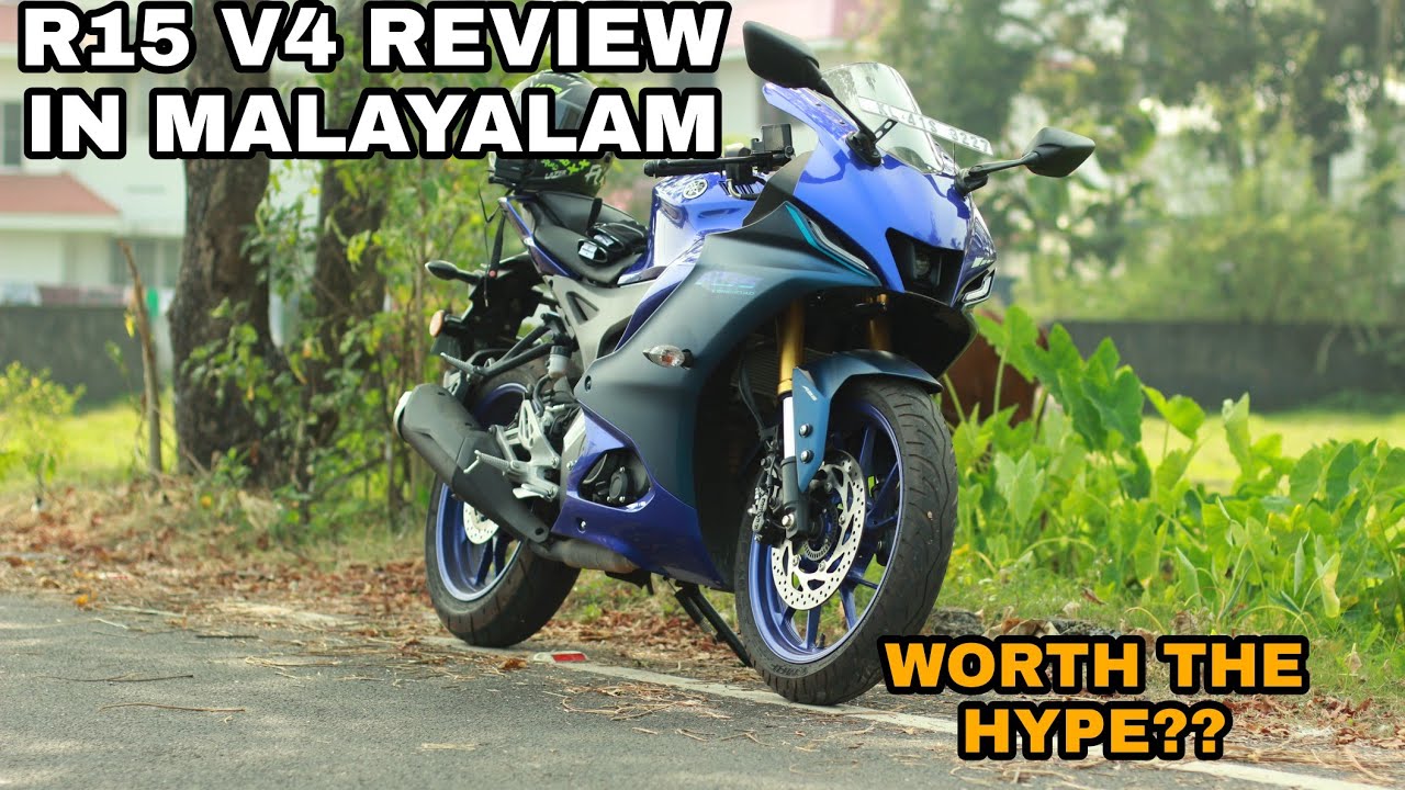 R15 V4 REVIEW IN MALAYALAM || R15 V4 MALAYALAM REVIEW