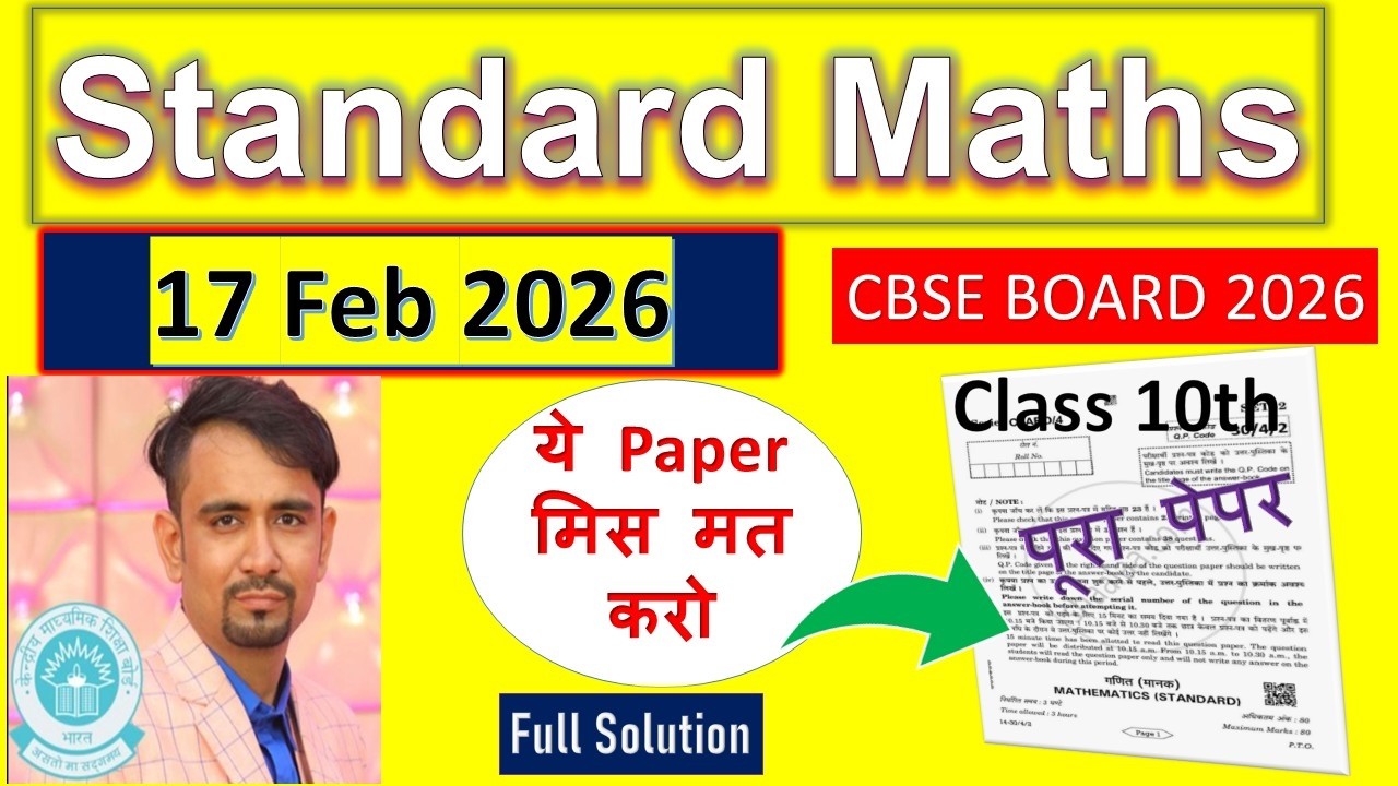 class 10 standard maths important questions 2026 / cbse class 10 maths board question paper 2026