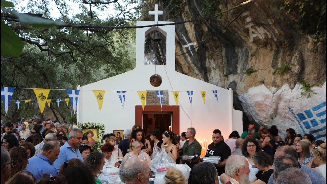 ΠΑΡΑΜΟΝΗ ΓΙΟΡΤΗΣ ΑΓΙΟΥ ΦΑΝΟΥΡΙΟΥ ΣΤΟ ΦΑΡΑΓΓΙ ΤΟΥ ΧΩΡΙΟΥ ΒΕΝΕΡΑΤΟΥ ΗΡΑΚΛΕΙΟΥ