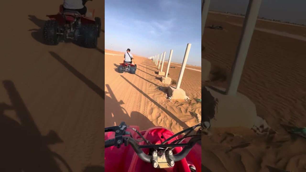 Red Sand Dunes (Riyadh) 2023