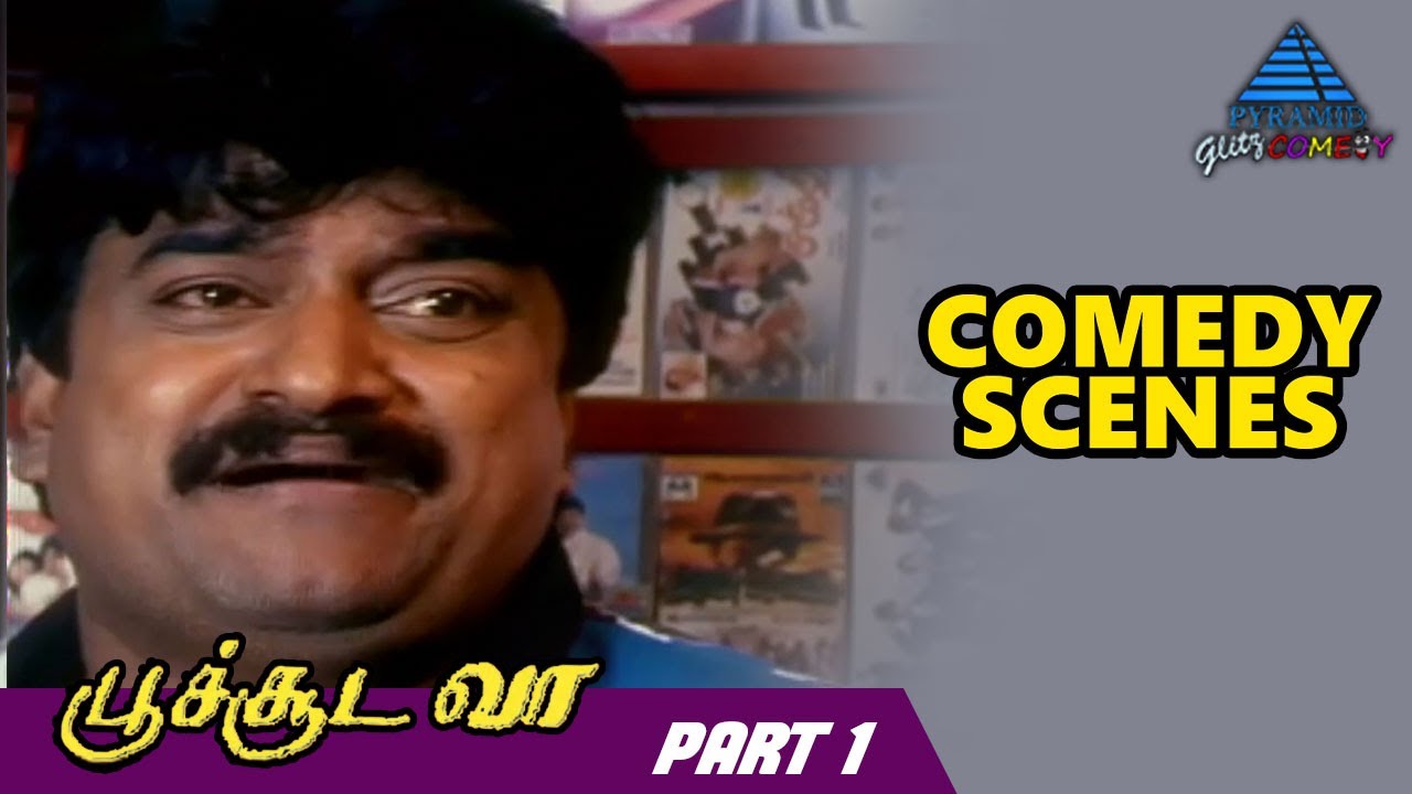 Poochudava Tamil Movie Comedy Scenes | Part1 | Abbas | Simran | Manivannan | Nagesh | Chinni Jayanth
